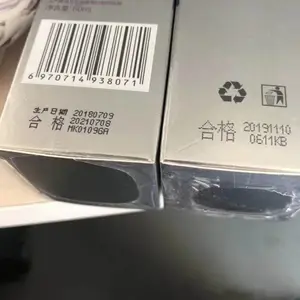 ϲ����ci5300С�ַ������ �ջ���Ʒ����Ӧ��