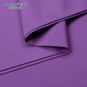 313D#优舒莲 新材料医用面料 新款吸湿排汗功能性面料 护士服医护服