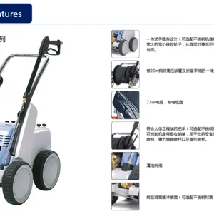 ������ ��ѹ��ˮ��ϴ�� Q1200TST �ֿ���ϴ�� �Ϻ�����