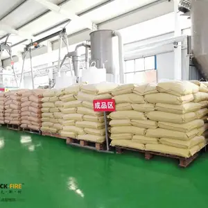 高性价比pp阻燃剂,聚烯烃环保V0级阻燃剂,厂家直销