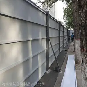 ��Ծ����������ɫPVC��ʩ��Χ�� ��·ʩ���ɲ�ж��ƤΧ��