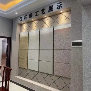 ***��ǽͿ��Ʒ�� �͵�ʿ��ʯ��ˮ��ɰ�����ֱ��