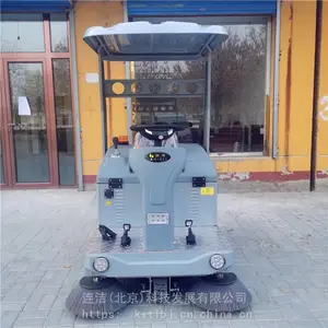 ��ׯ�� �κ� ��·ɨ�س� �綯ɨ�ػ�S1450 ��ӭѡ��
