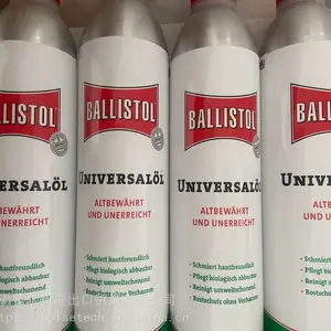 供应德国ballistol型号universal多功能通用润滑防锈油50ml包装500ml罐装