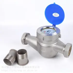 供应不锈钢DN40水表