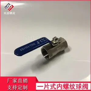 ˫�������һƬʽ�� �ܵ����ط�ˮ������ 304����6��������