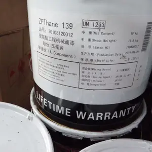 常州振华ZPThane139聚氨酯工程机械面漆