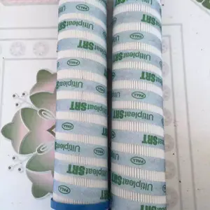 ��ʢ���˹�ӦPALL�Ķ���оHC8200FDP16Z�� HC8200FDP13Z��������о