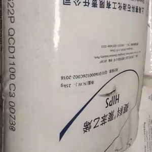 ʳƷ�Ӵ���ABS ̨������ PA-757F