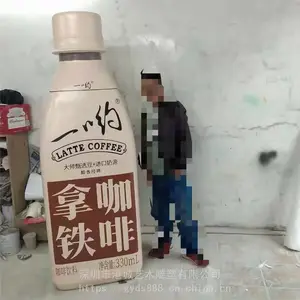 ����ƿ�����̳��㳡�������Һ̬��ƿ����ģ�Ͱڼ�