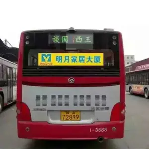 供应拓鑫彩GCP3-64高清智能同步公交车后窗LED广告全彩屏