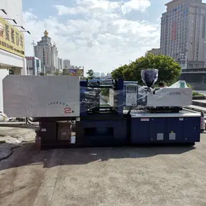 供应MA1200海天同款注塑机 出口塑料成型机 啤机东莞深圳仓库