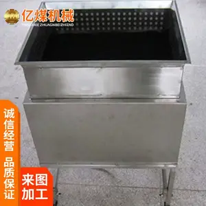 һ��ʽ������������װ�� ������ ת�ٸ� ʹ�÷���