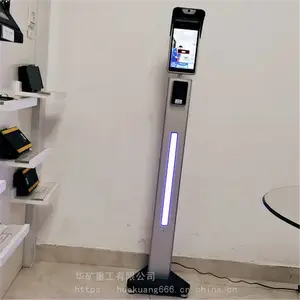产地直供立柱式人脸测温机 安装简单立柱式人脸测温机 立柱式人脸测温机