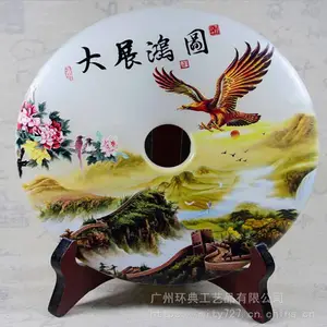 ��л�ͻ���Ʒ���� ��·�޽���ϼ���Ʒ �ͺ� 35 ��ӡlogo
