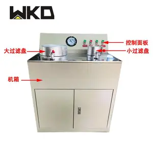 ʵ���ҹ��˻�ZL260/200��չ��˻�Բ�̿󽬳��˻�ˮѭ����ձ�