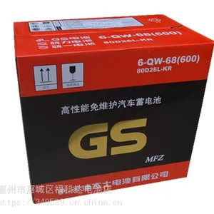 ����ͳһ���GS45�������� һ������ ���� �ſ� ���� ���� ����