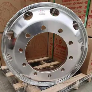 正兴钢圈正兴铝圈正兴厂家直销宇通钢圈宇通铝圈厂家直销