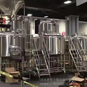 重庆小型精酿啤酒厂酿酒设备 1000吨啤酒设备 啤酒设备多少钱