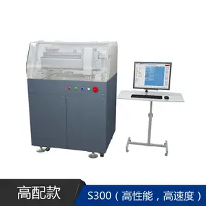 GSS300 高速型 超声扫描显微镜