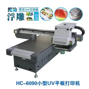 6090小型创业uv打印机 小型手机壳***外壳uv打印机