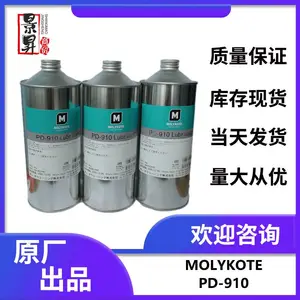 ��ͼMOMENTIVE TSK5450��5451��/5403 ��֥���ӹ轺���ϳ�����