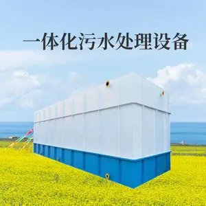 Ϋ����̩-ZTYT-74-һ�廯-��������Һ�����豸��������