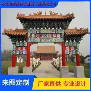 ���� �Ž������� ��ͤ �Ʒ�������Ŀ�н� ԰�ּ�ɽ��¥ ��ӭ����