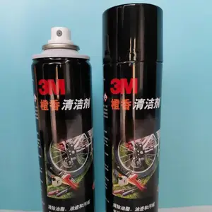 3M�������� ���������ǩ�н� ��Ʒ��ǩ�����н� �����ǽ�н�