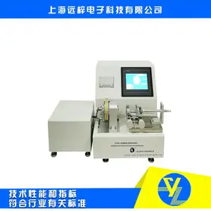 Զ��ZY15810-D ����ע����׶ͷ�ܺ��Բ����� �����ܺ���������