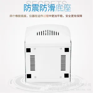 杭州瑞诚玻璃珠灭菌器GS300-L/H 科研手术/玻璃球灭菌器 高温灭菌