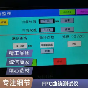 SGK-3000������������� ����ƣ���Բ����ǹ�Ӧ����