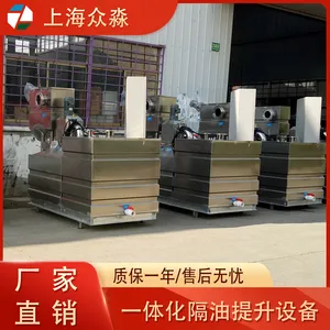 ������ ��ˮ�����豸 ����������������� ʳ�ò�������