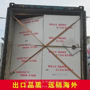 ����5mm��ˮ������������ĭ�� ����kt����� ��ͼ���������Ż�
