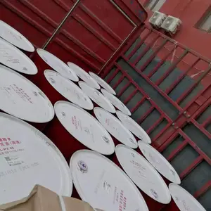 伐木锯用机油链条油 伐木机用通用机油 220号油锯链条油