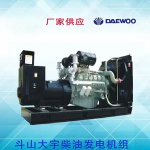 500kw���ͷ� ����鶷ɽ�������෢����鴿ͭ��ˢӦ�����û���