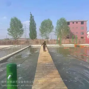 ��˳���մ���ˮ�������� 25������ҡ���� ������չ��ʩ