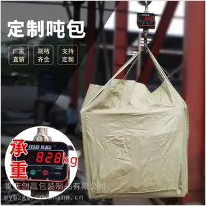 ������ʯ��е����ְ��� Σ��Ԥѹ�ִ� ���Χ��̫�մ� ��Ӧ�ߴ�