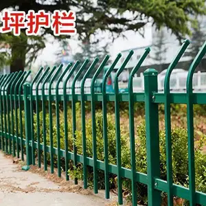 ��Э��ƺ����pvc�ܸ��̻���դ����̳��԰Χ�������������