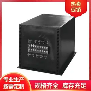 HL300W������Դģ�����������30w֧�ֶ�·����ɶ���