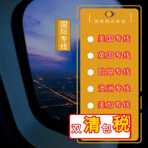 ��Ӧ����E�ʱ����Է��������ҳ��ڹ���ר������ ����ר��˫���˰���ŷ���