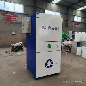 工业滤芯除尘器 滤筒净化器移动集尘机激光切割打磨烟尘除尘器