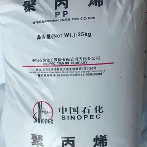 �޹湲��PP���ʯ��T5015�߸��������Ծ۱�ϩ���������ϱ���;