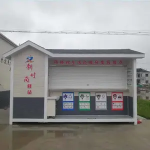 嘉兴分类垃圾房_不锈钢垃圾房_景区环保垃圾收集房***生产