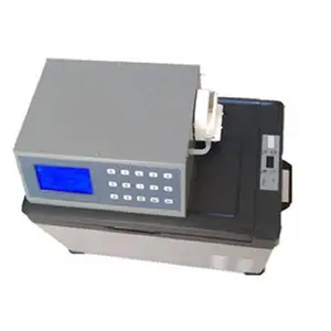 ·��LB-8000B ��Яʽˮ�ʲ���������ת�����Զ��ѻ�
