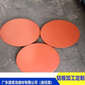�������칫�ҹ���2.0���ɫ_ɺ����ɫ������Ưƽ̹