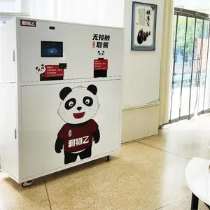 扫码餐盘机 扣费取盘机 自动发餐盘机