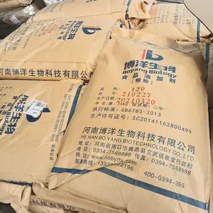 ���� ��������ơ�Ƴ��� ʳƷ�������� ������ȫ 1kg����