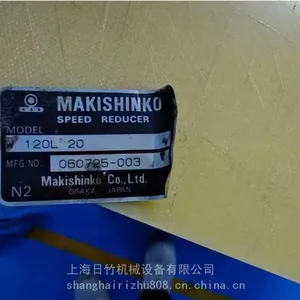 �ձ����¹�MAKISHINKO���ٻ��ܴ��� W120L20 ��ʽ�׽Ű�װ