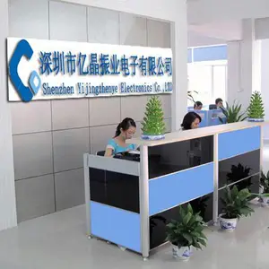 深圳市亿晶振业电子有限公司